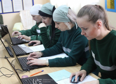 Компьютерная и финансовая грамотность. Как в Челябинской области осужденным помогают обучиться и найти работу